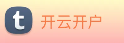 开云开户 logo